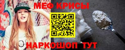 Альфа ПВП Донской
