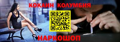 Альфа ПВП Донской