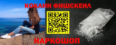 Альфа ПВП Донской