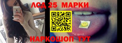 Альфа ПВП Донской