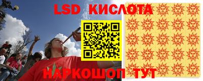 Альфа ПВП Донской