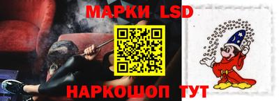 Альфа ПВП Донской