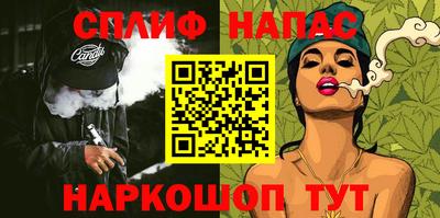 Альфа ПВП Донской