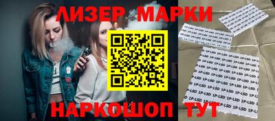 мяу мяу мука Дубна