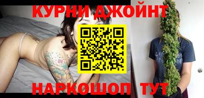 Альфа ПВП Донской