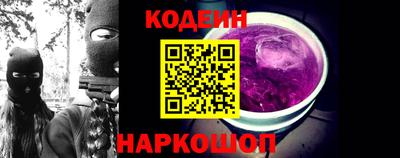 мяу мяу мука Дубна