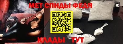 мяу мяу мука Дубна