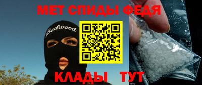 Альфа ПВП Донской