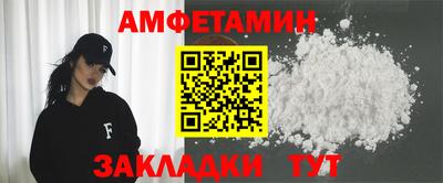 Альфа ПВП Донской