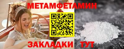 Альфа ПВП Донской