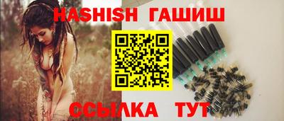 мяу мяу мука Дубна