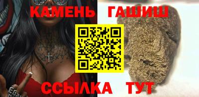мяу мяу мука Дубна