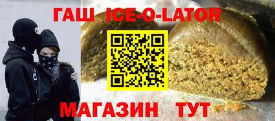 Альфа ПВП Донской