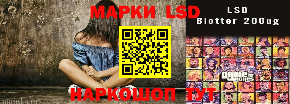 Марки N-bome 1,5мг  Марки N-bome 1,5мг  Нефтеюганск  Вход с VPN 
